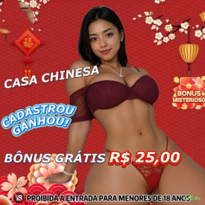 Imagem promocional do aplicativo mobile da 1450k